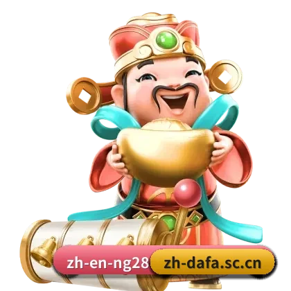 国际化纵深发展